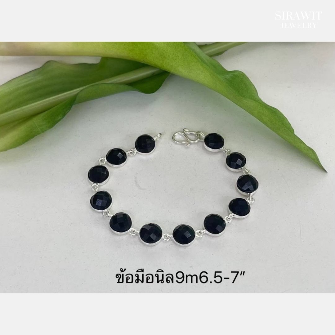 สร้อยข้อมือนิล